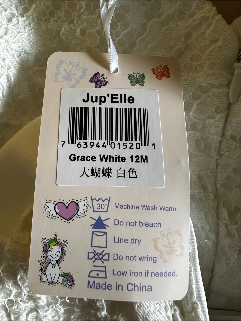 Jup’Elle Formal Dress 12 month old